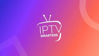 5 نصائح لتحسين تجربتك مع تطبيق IPTV Smarters PRO